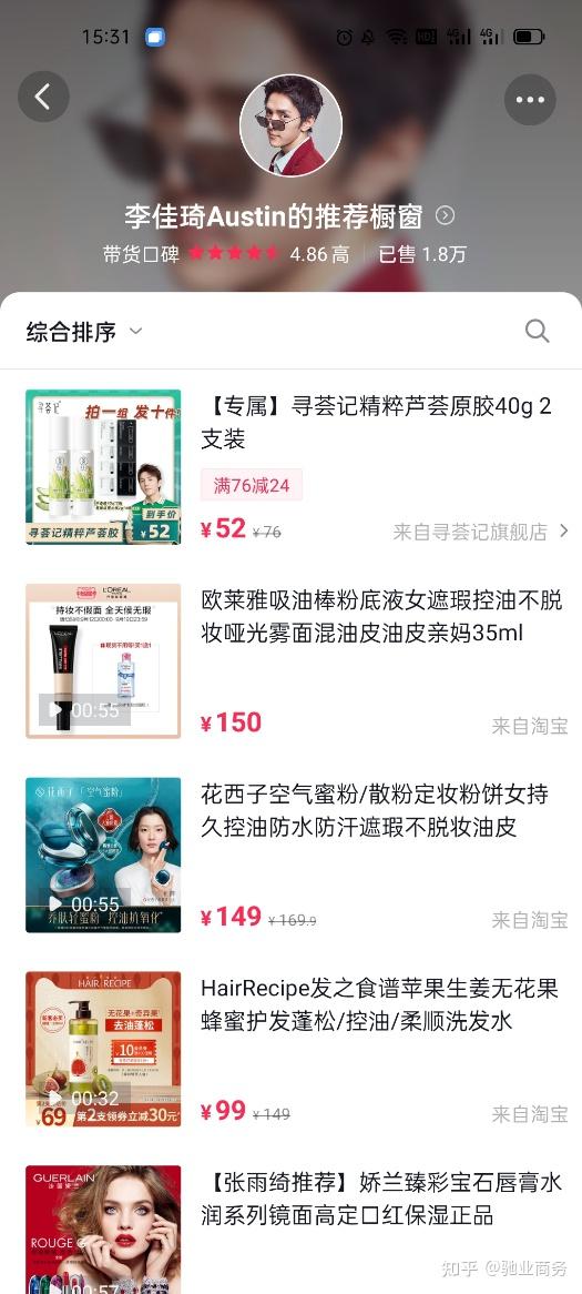 抖音账号发展规划_抖音的未来规划_抖音账号未来规划