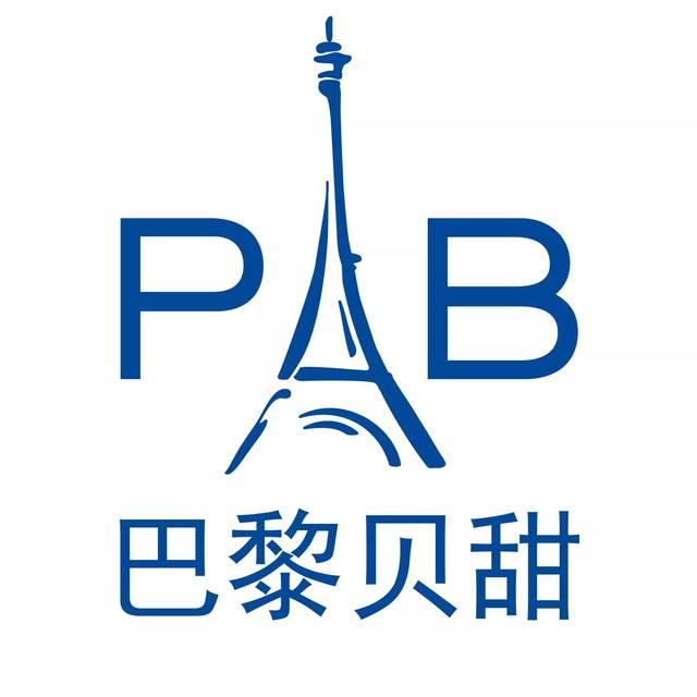 巴黎贝甜遭碰瓷一审获赔150万