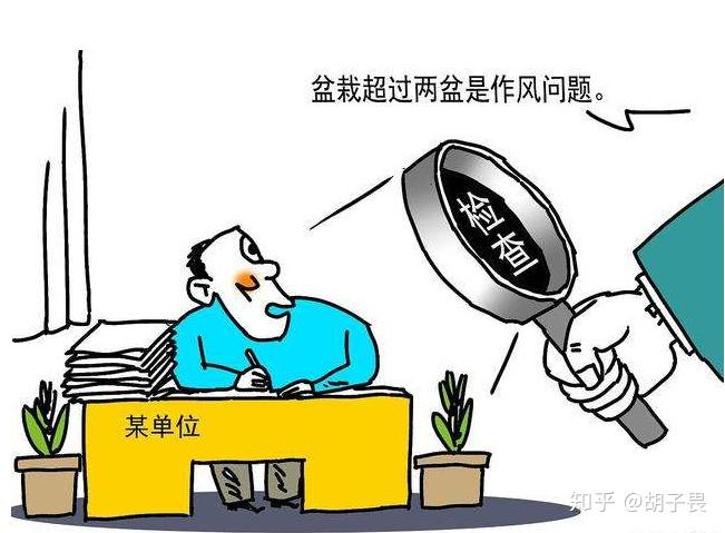 v2-12b7558babc4ec2bbb33a0eb0e203e34_r.jpg