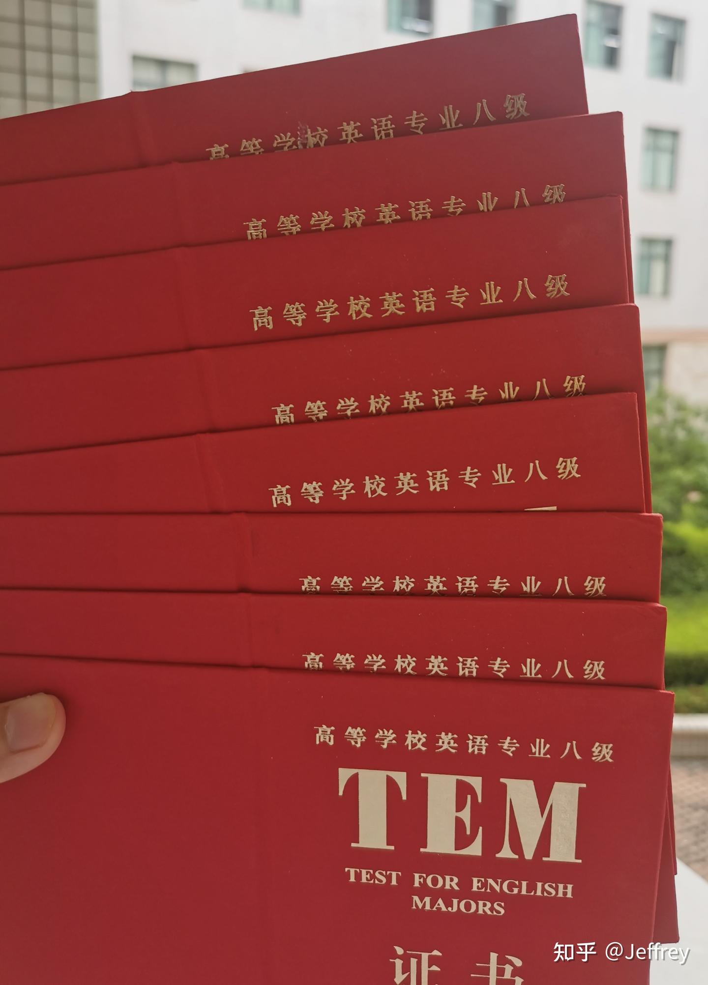 2021年英语专四TEM4·语言运用（第二套）解析 - 知乎