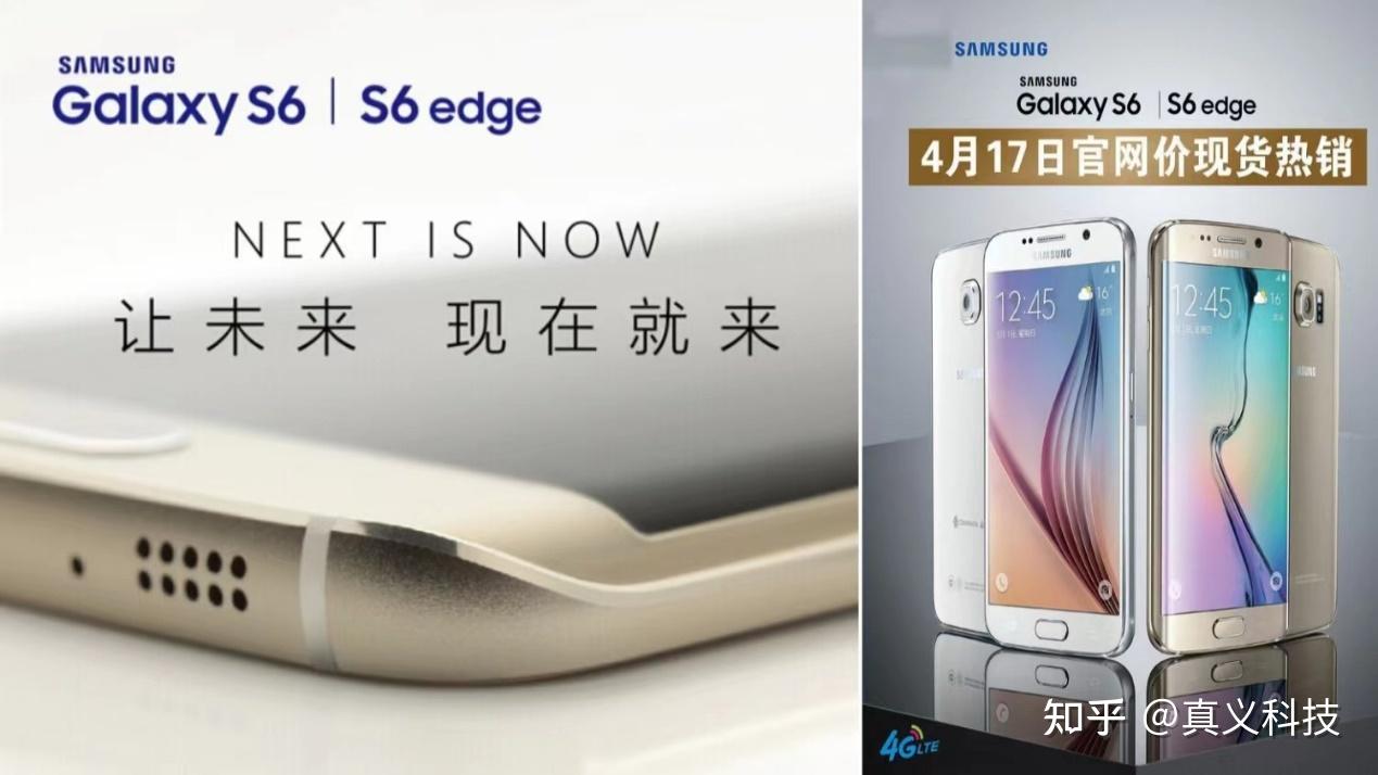 7,galaxy note32013年九月份发布的这代,是三星首款采用仿真皮后盖