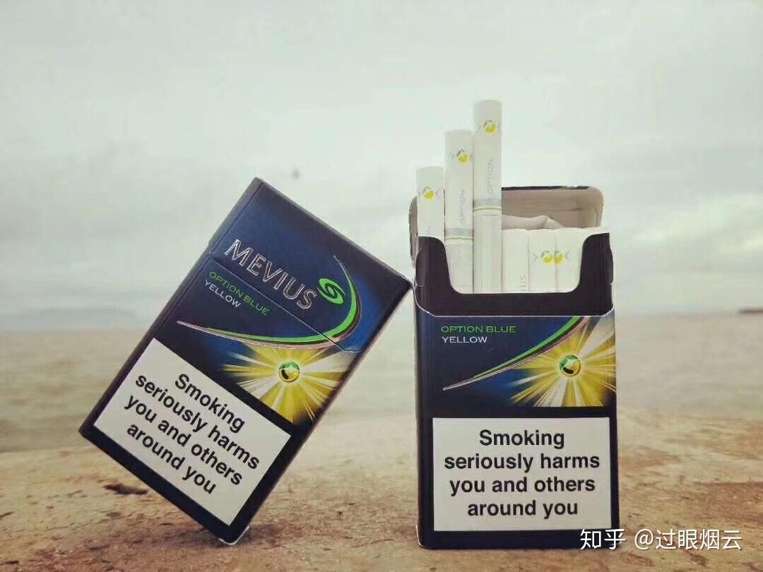 欧盟七星无嘴骆驼系列爆珠