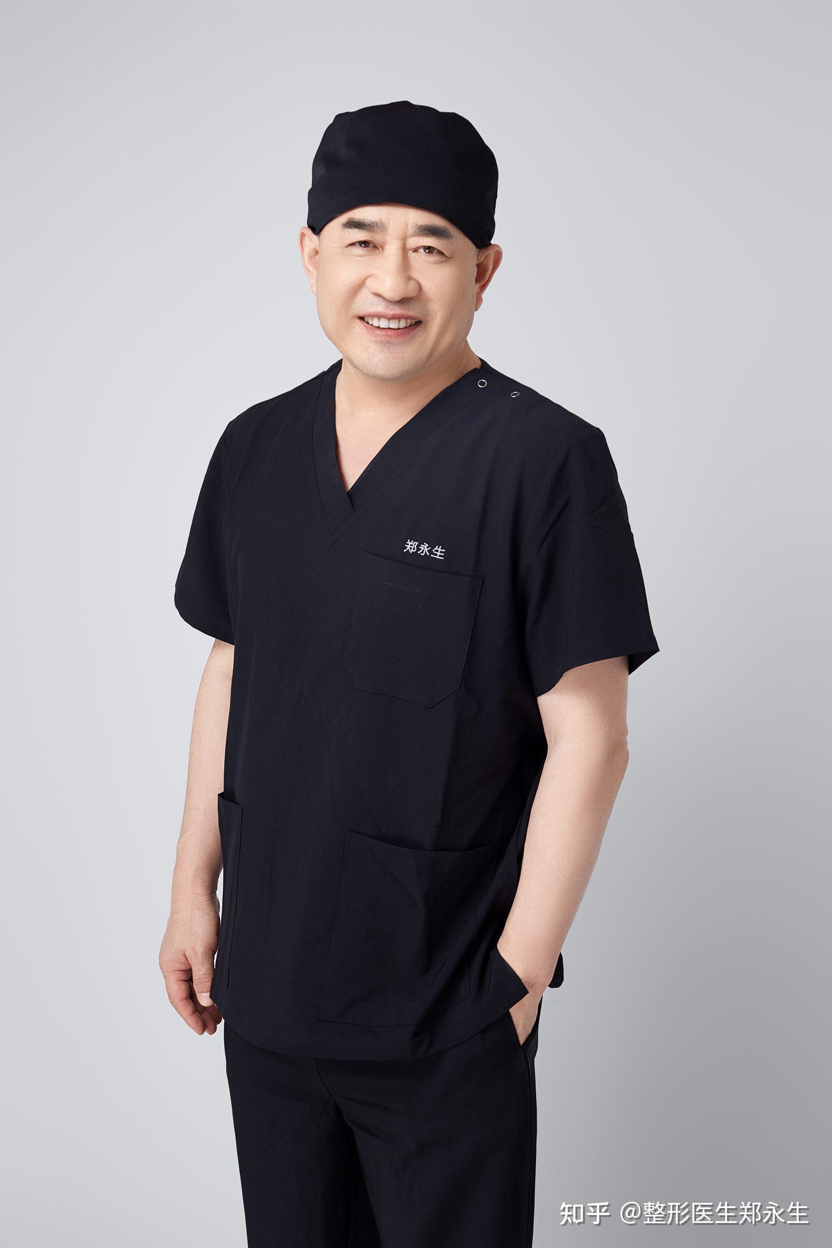 郑永生主任个人介绍及部分案例展示