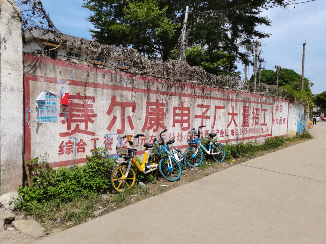 广东只是你的初恋,贵港才是你的一辈子 正对着高铁口,很多人都抬头望