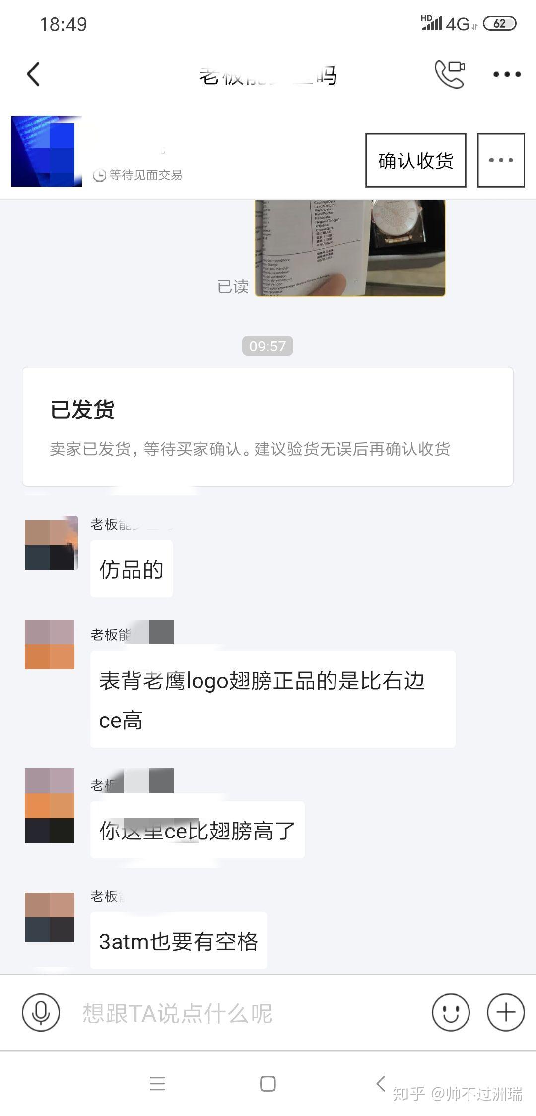 v2-12c12d814f40808db044990d8bcda920_r.jpg
