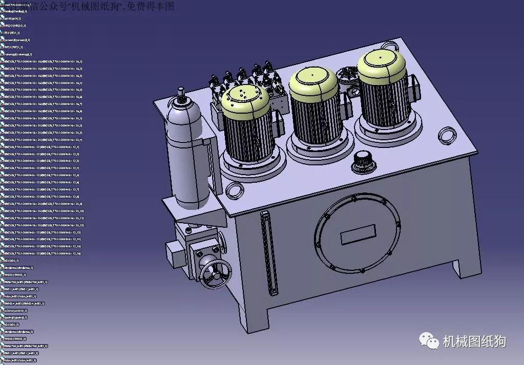 工程机械移动式液压工作站油箱3d模型图纸stp格式