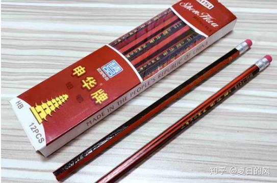 你知道铅笔上字母代表的意义吗 有什么用途 是怎样生产出来的 知乎
