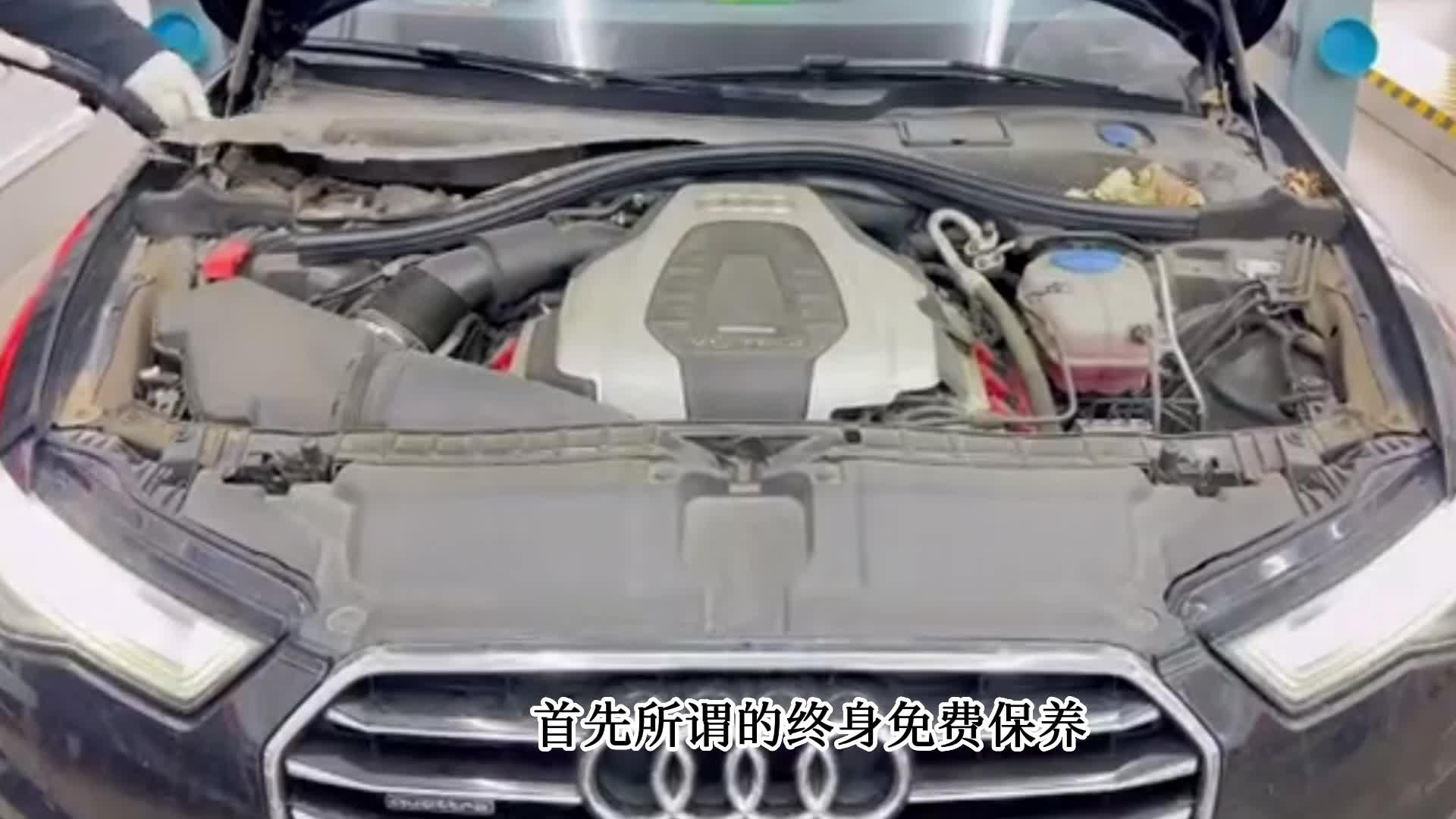 买车时4S店送的终身免费保养,究竟是什么套路? - 知乎