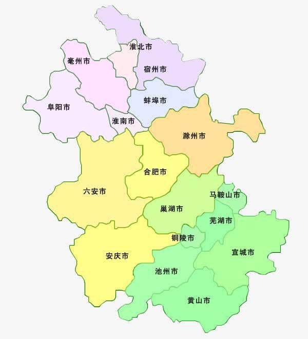 如果安庆成了安徽省会安徽境内的其他城市例如芜湖黄山都会服气吗