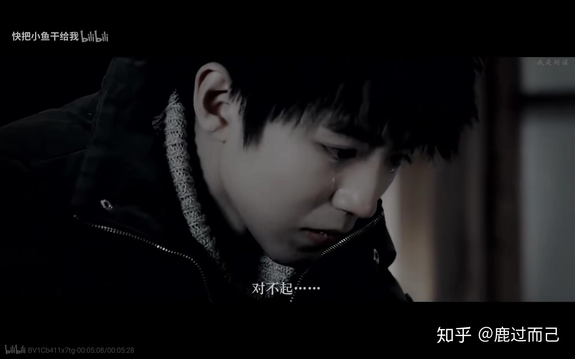 小说黑莲花攻略手册中的慕声由哪个男明星演比较合适