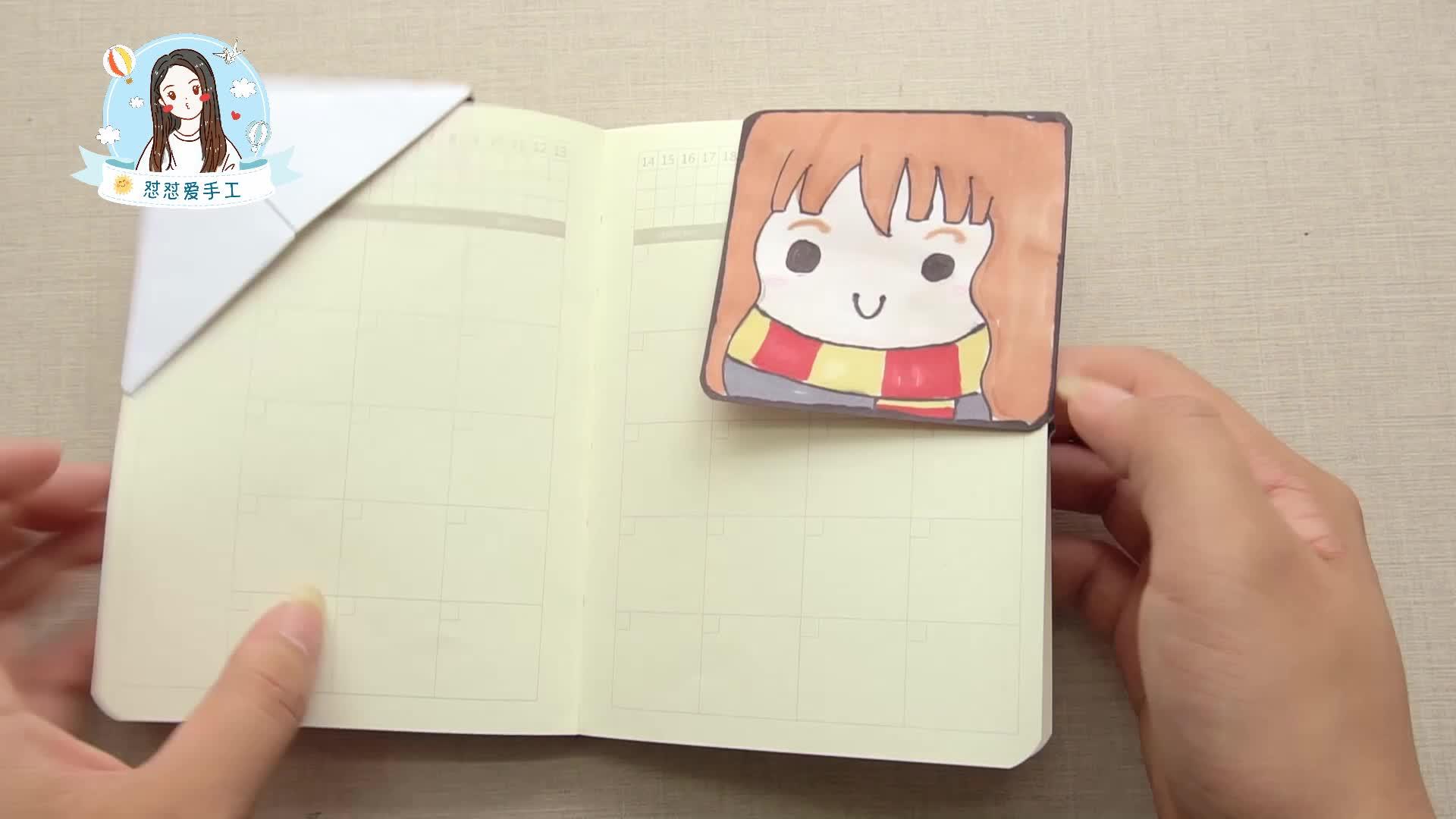 吃货宝宝们看过来教你自制萌萌的披萨便签本套装简单又可爱