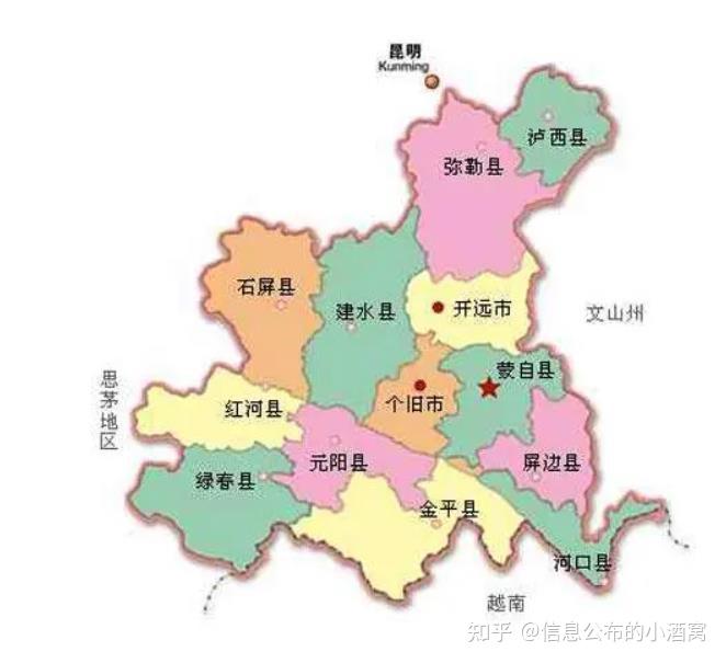 史上最全中国2843个县级政权得名由来云南篇下