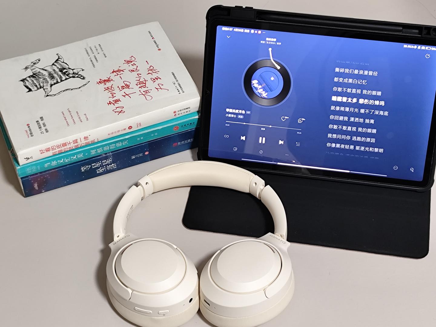 2026年百元档头戴式耳机怎么选?漫友H20Pro真实测评