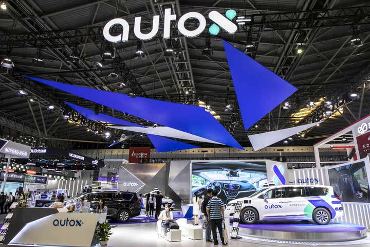 无人驾驶的“烧脑”难题都解决了吗?AutoX CEO语出惊人 - 知乎