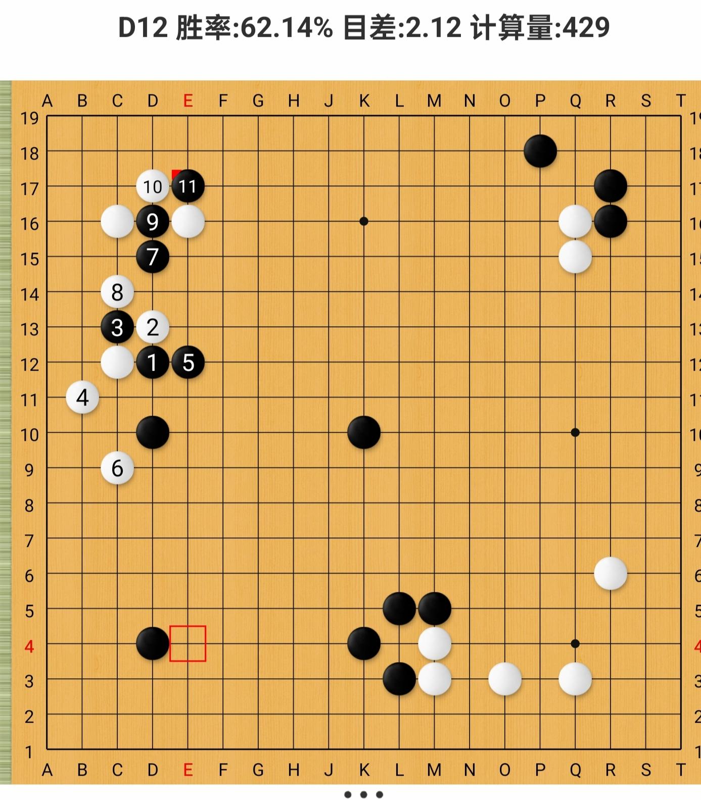 围棋培训怎么选？从围棋启蒙到考级进阶的完整指南