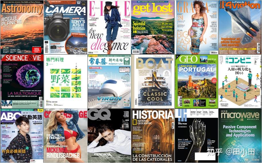 每日精选外刊报纸杂志分享第20210224期