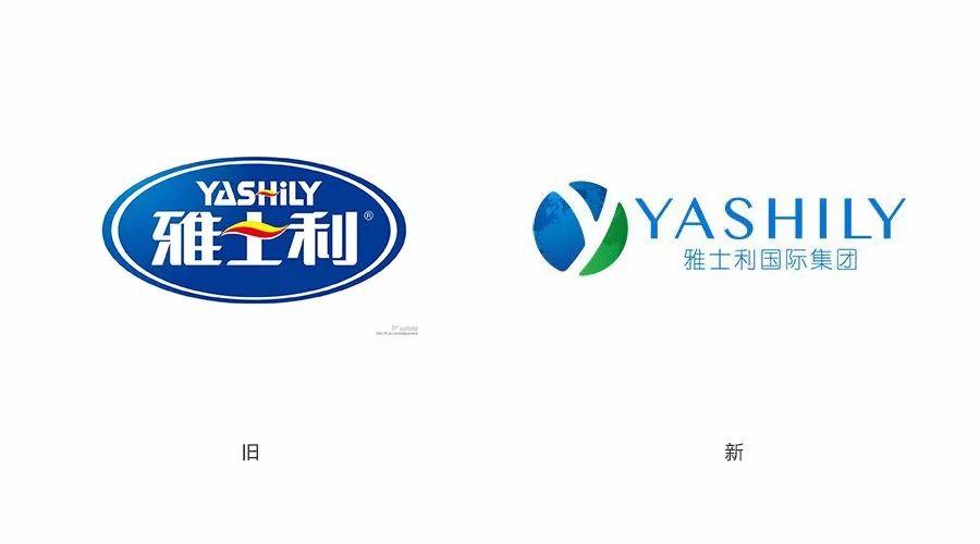 2018年这50家大品牌都换了新logo