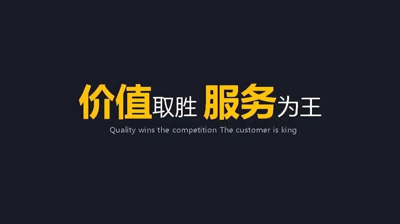 搬迁价格概览及费用构成 (搬迁价格概览图)-虎跃云资讯网