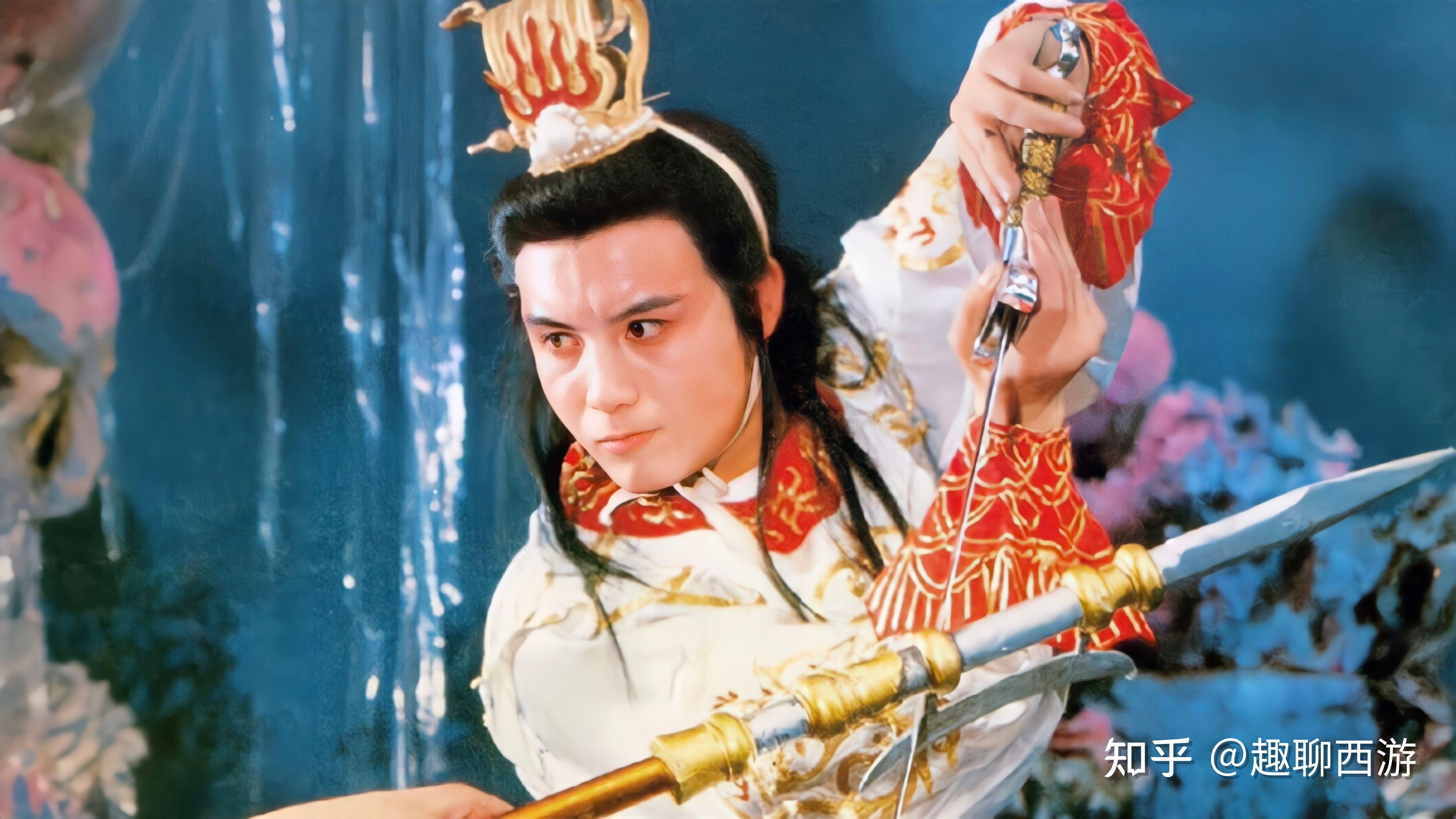 西游记 原著有没有讲白龙马真名? - 知乎