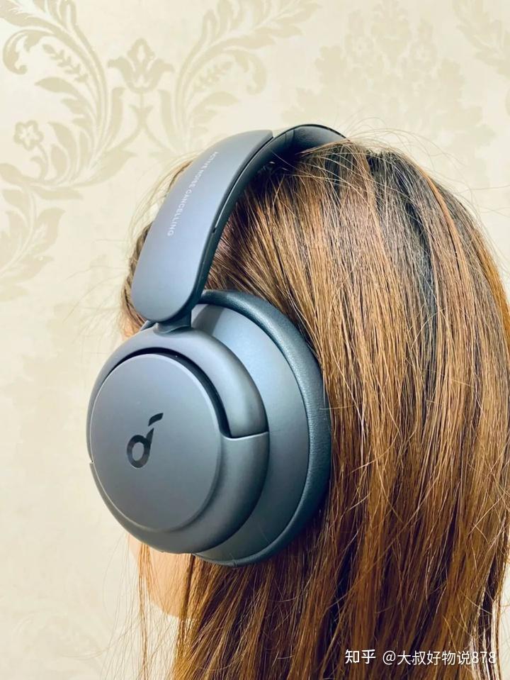 soundcore声阔lifeq35头戴式无线降噪耳机简评