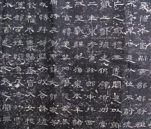 练字干货 | 怎样学习隶书 - 知乎