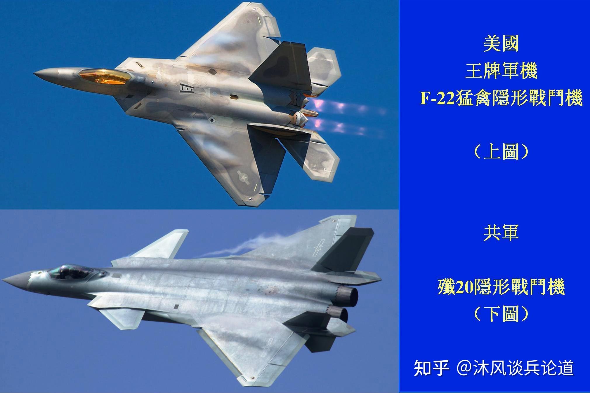 日本炫耀軍力未來裝備147架f35戰機殲20戰機能否一戰