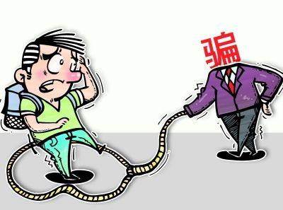 中邮消费金融---京东金融--->注销学生账户(大骗子)