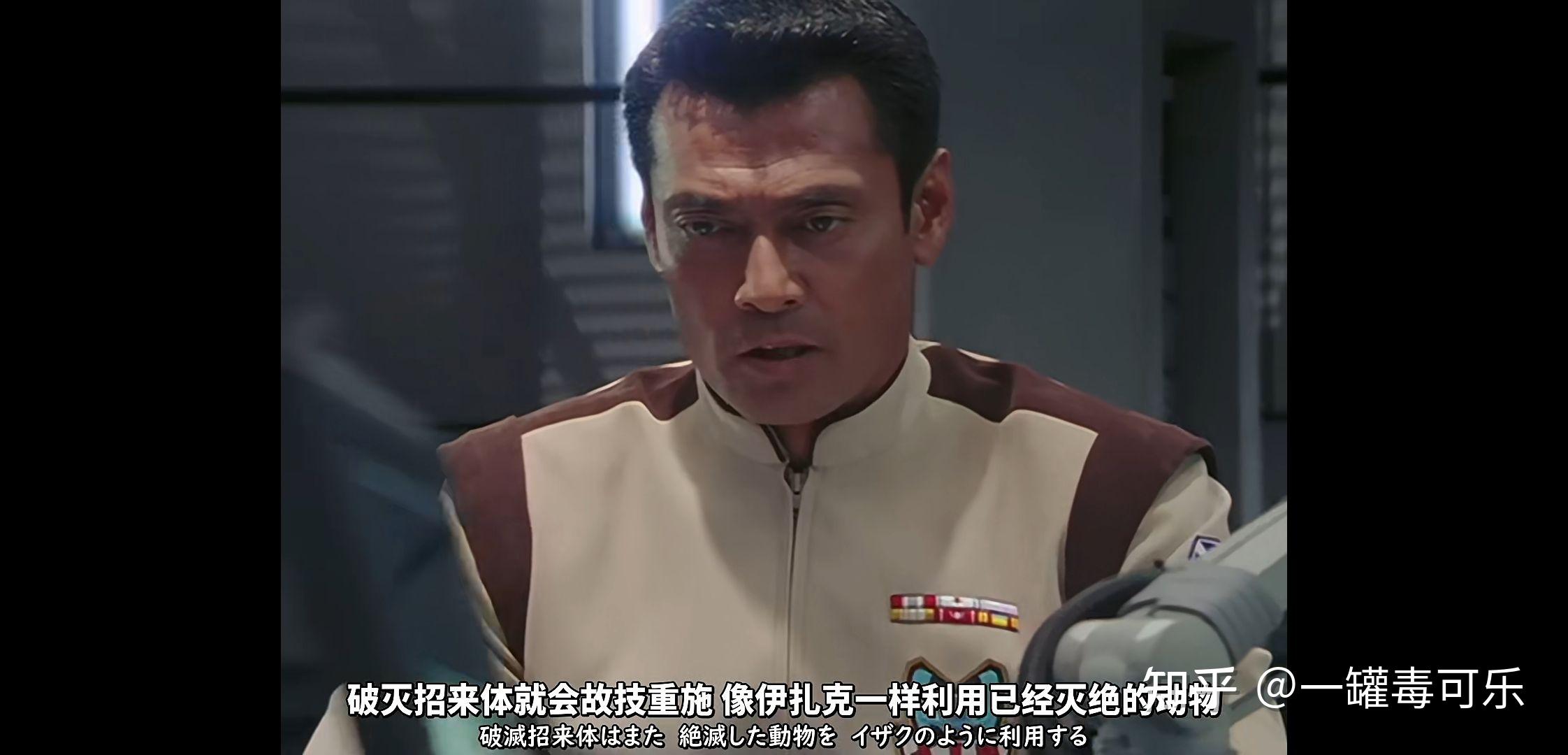 如何评价盖亚奥特曼里面伊扎古老虎的结局设定