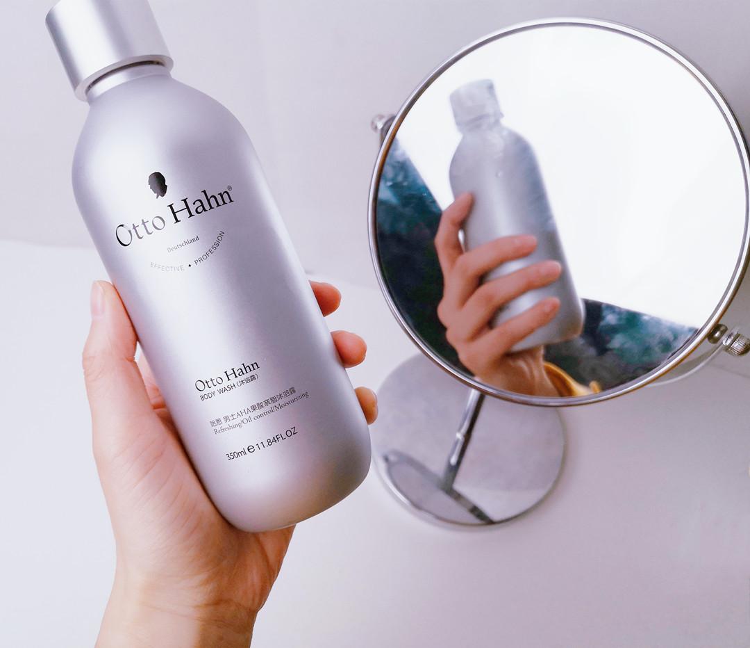 德国哈恩沐浴露到底值不值得剁手效果怎么样