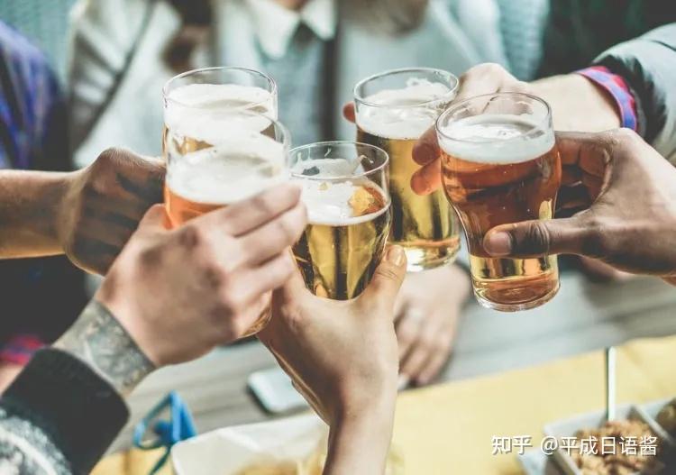 日本冷知識:日本啤酒那麼貴,真的好喝嗎? - 知乎