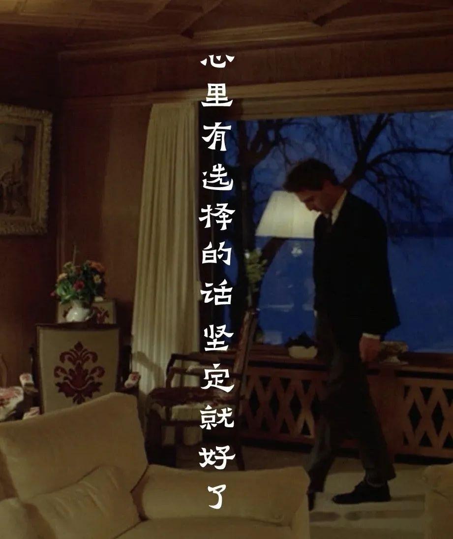 坚定自己的选择 - 知乎