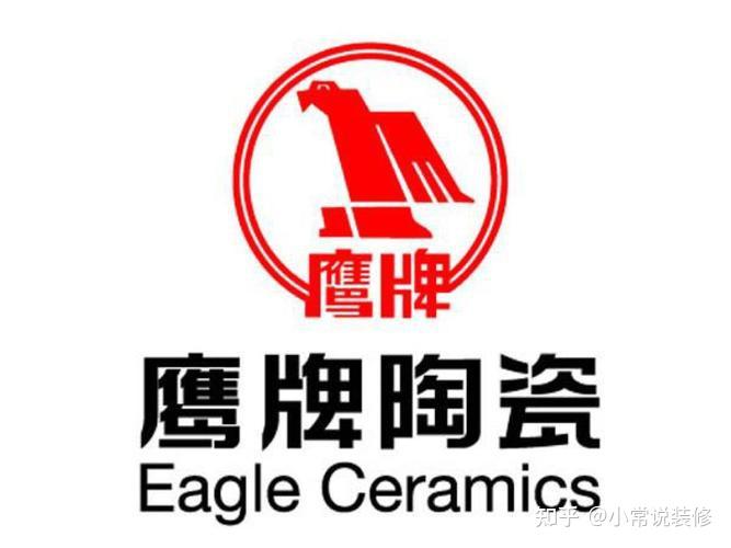 瓷砖怎么选?教你从众多瓷砖品牌中选择出适合你的品牌 - 知乎