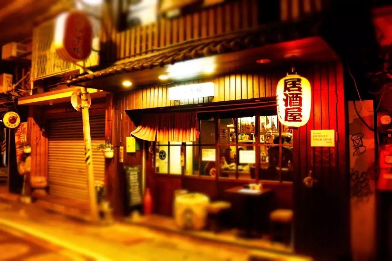 在日本居酒屋邂逅你的深夜食堂