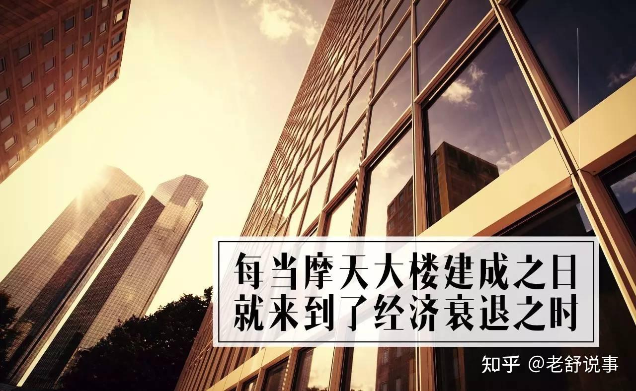 經濟低迷時政府三大抓手調整投資結構貼近民生直擊消費