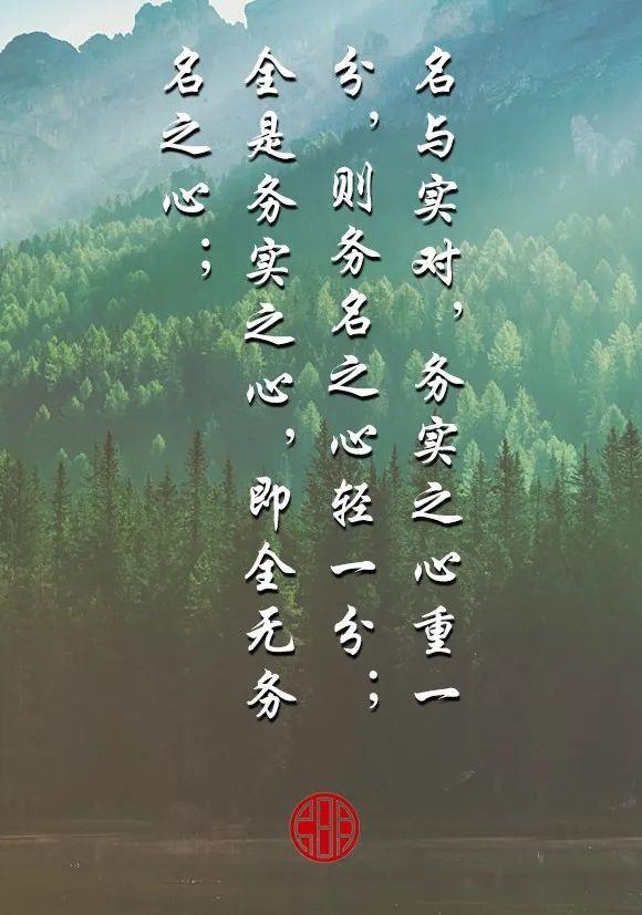 王阳明:君子务实 - 知乎
