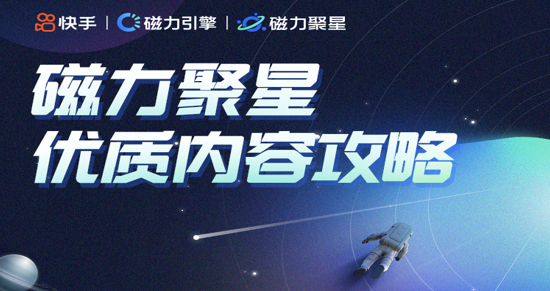 2021磁力汇总推荐=2020最好的磁力搜索