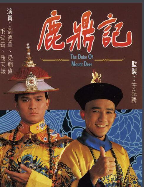 张一山携手青春力量