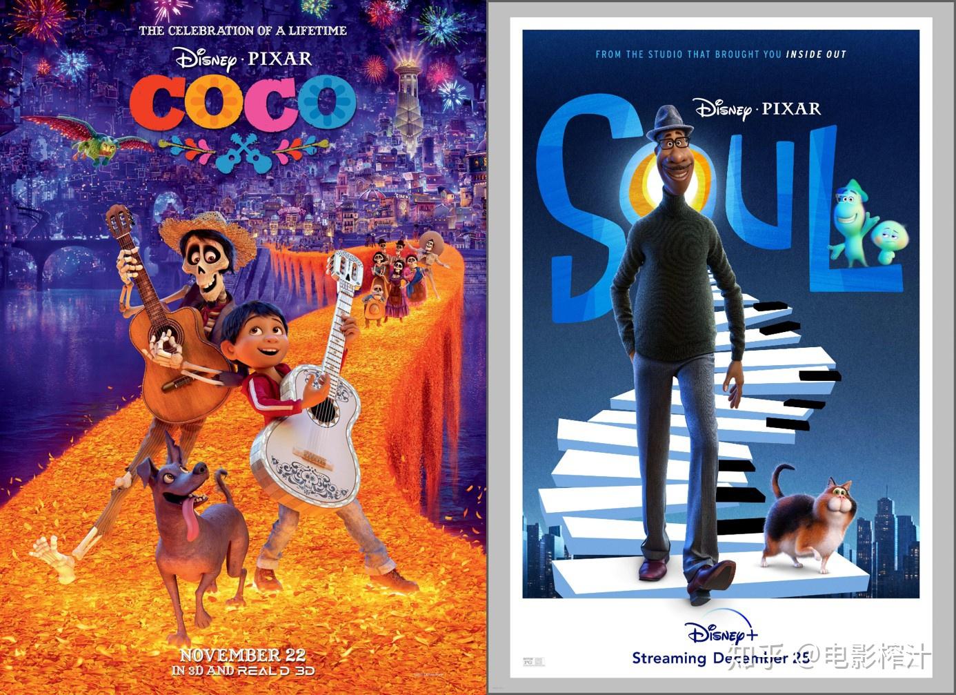 如何评价皮克斯动画电影心灵奇旅soul