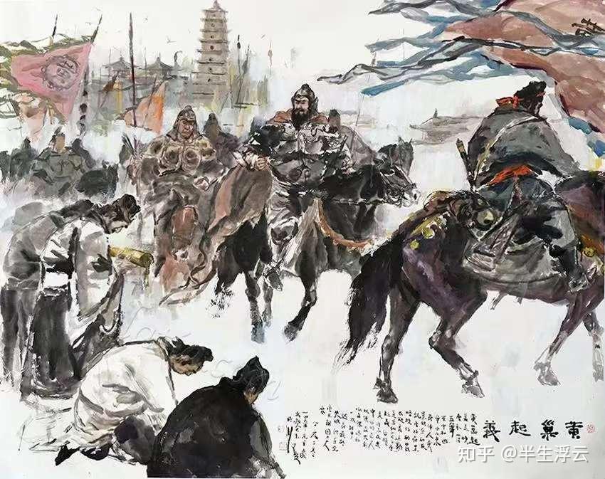 晚唐最强大的是门阀还是节度使? - 知乎
