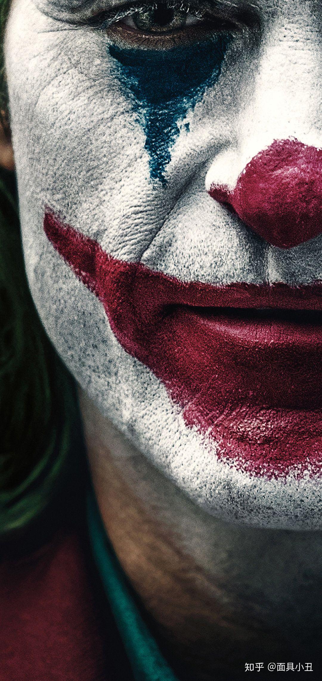 有没有什么好看的小丑壁纸?