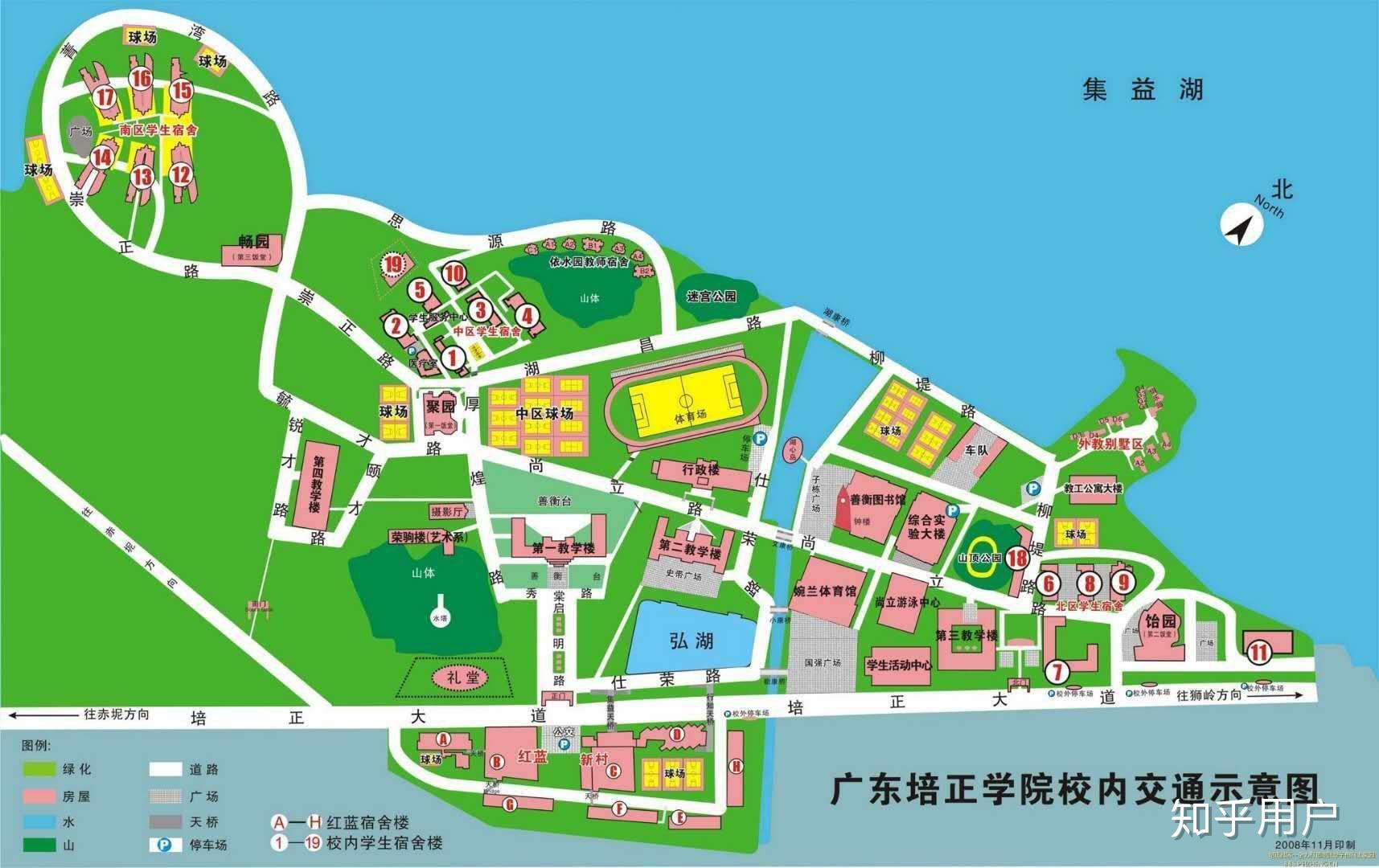 广东培正学院怎么样