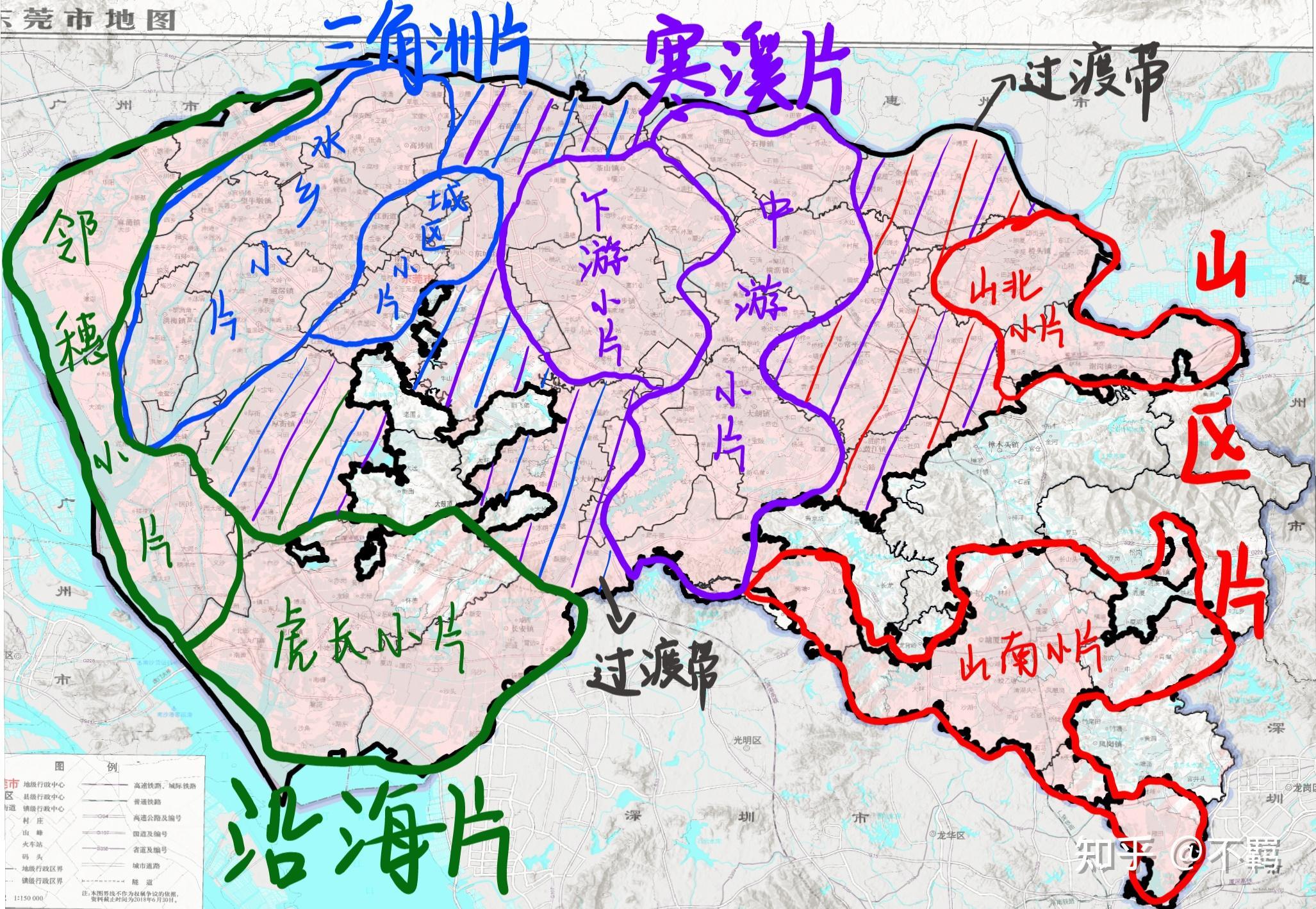 各方言区里分别有哪些因听不懂对方方言造成误会的对话名场面（包括客服对话录音）？ - 知乎