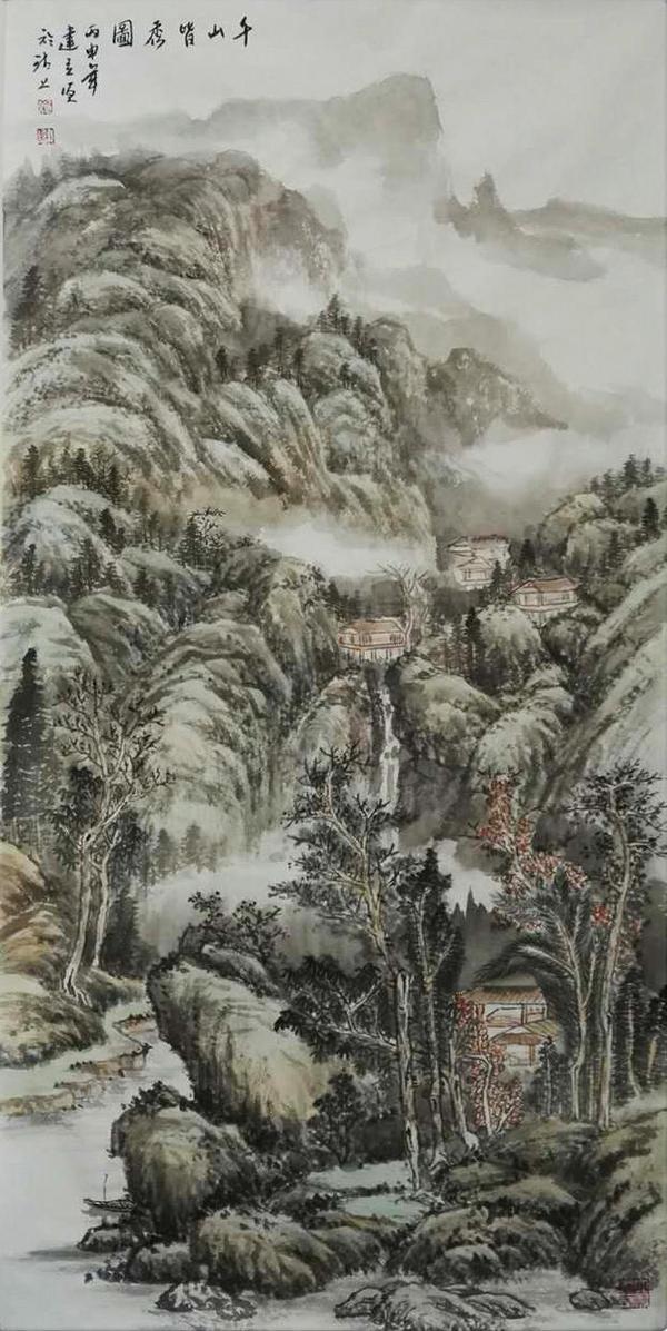 天津山水画家 刘建立