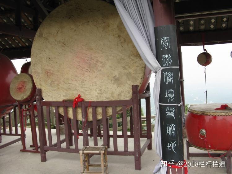 电视剧《西游记》外景地:安县-罗浮山 (中)