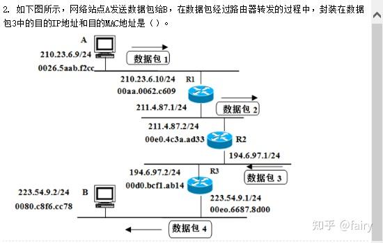 北京浩瀚深度信息技术股份有限公司 2024年年度报告摘要