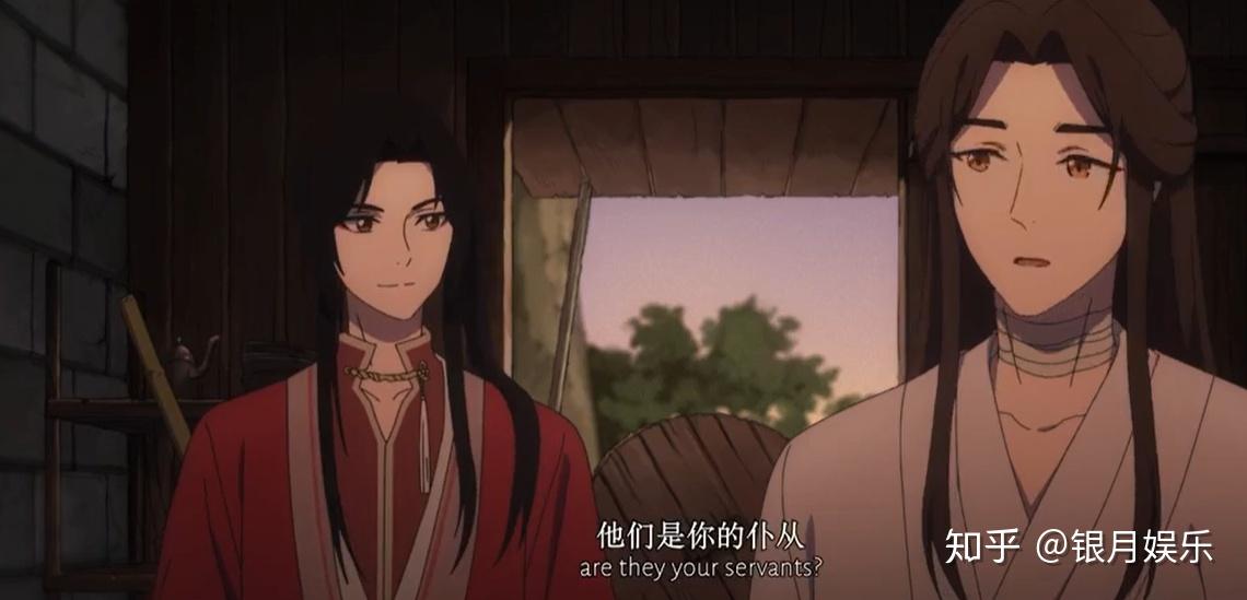 慕情面对谢怜为何如此别扭奋斗800年依旧是个洒扫仆从