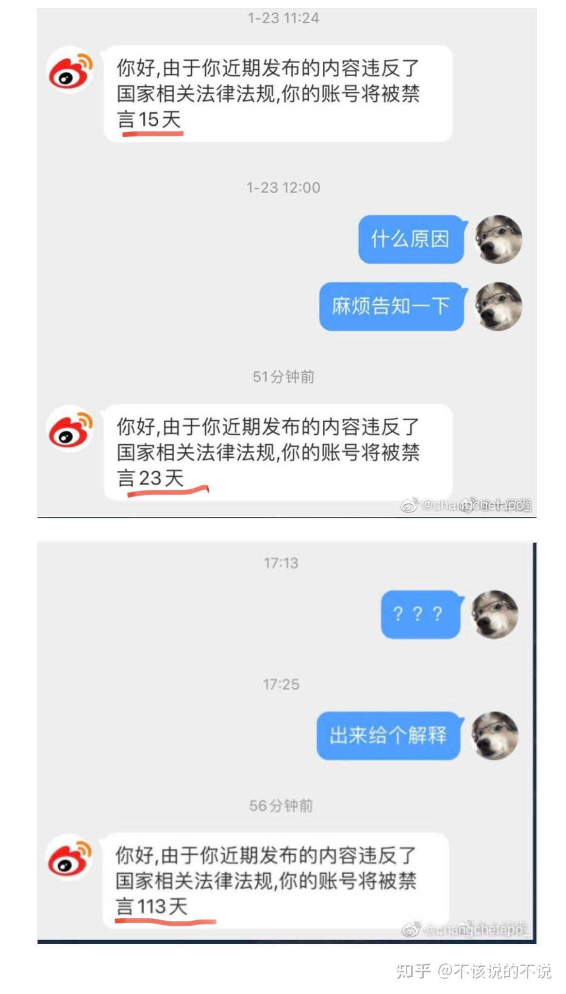 快手评论禁言了怎么办？怎么设置禁止评论权限？，快手评论禁言了怎么办？如何设置禁止评论权限？,快手评论禁言,快手评论禁言了怎么办,快手怎么设置禁止评论权限,短视频,短视频平台,快手评论,第1张