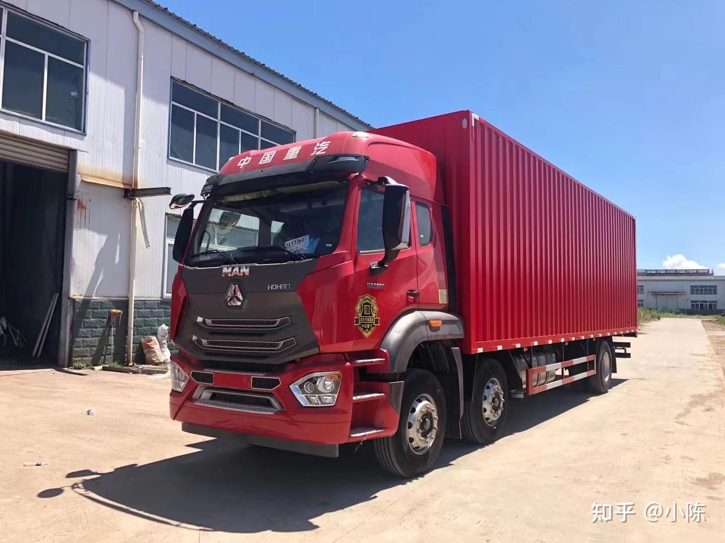 中国重汽9米6单桥厢式货车年底购买新车送保险