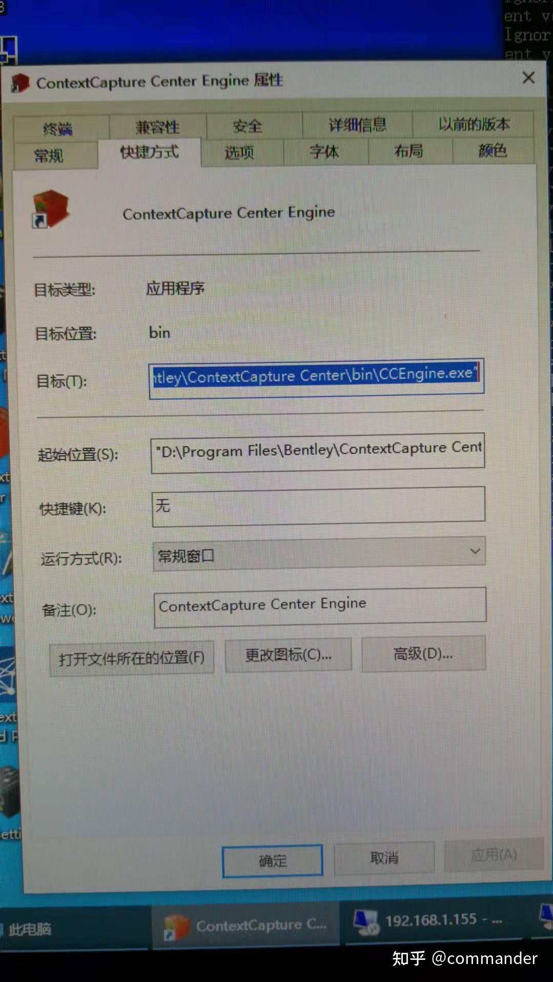 CC Engine的分工与协作 - 知乎