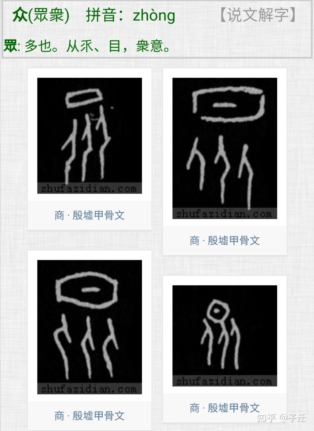 v2-1304cf53f9fc21f3397181426fd7eef0_r.jpg